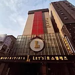 Let\'S Stay