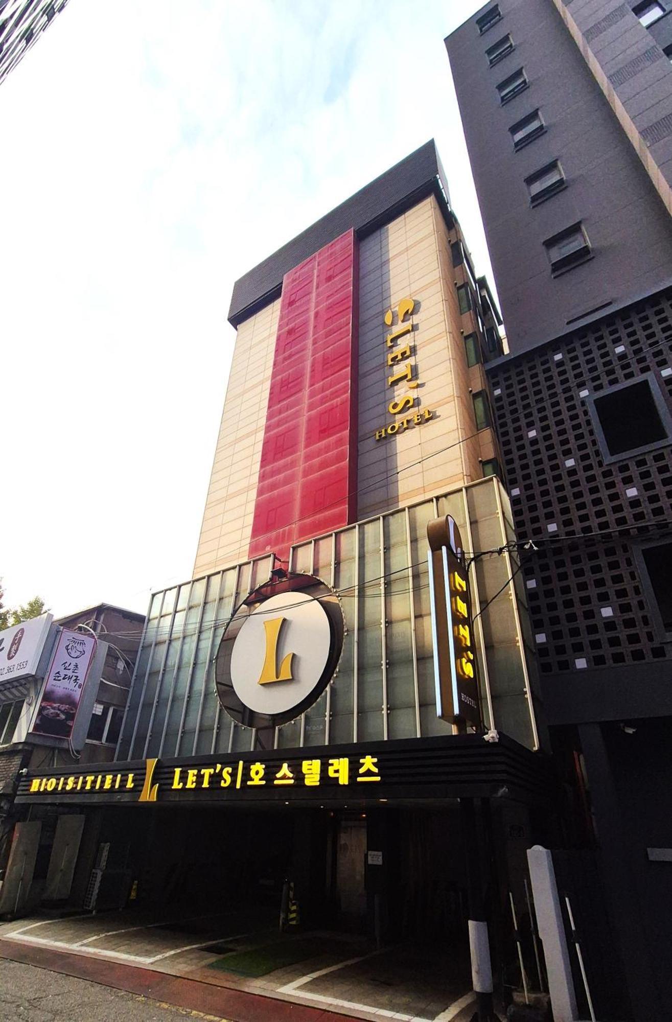 Let's Hostel Seoul